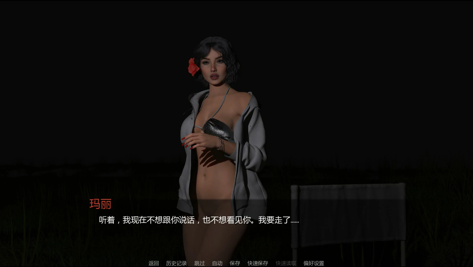 图片[2]-幽暗地底：魔物娘的异世界囚徒 v0.01 Remaster AI汉化版【PC+安卓/1.7G/新作】-acg游戏网