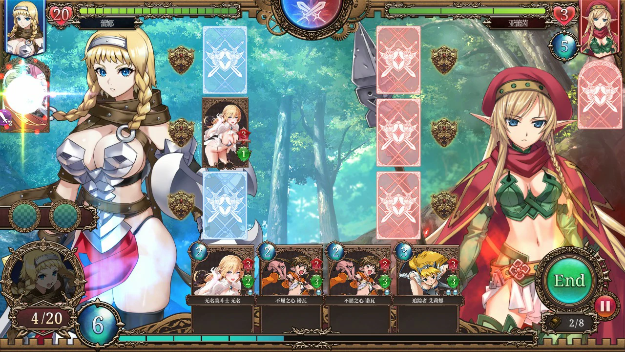 图片[2]-女王之刃 重置版 V1.0 官方中文版【PC/1.7G】-acg游戏网