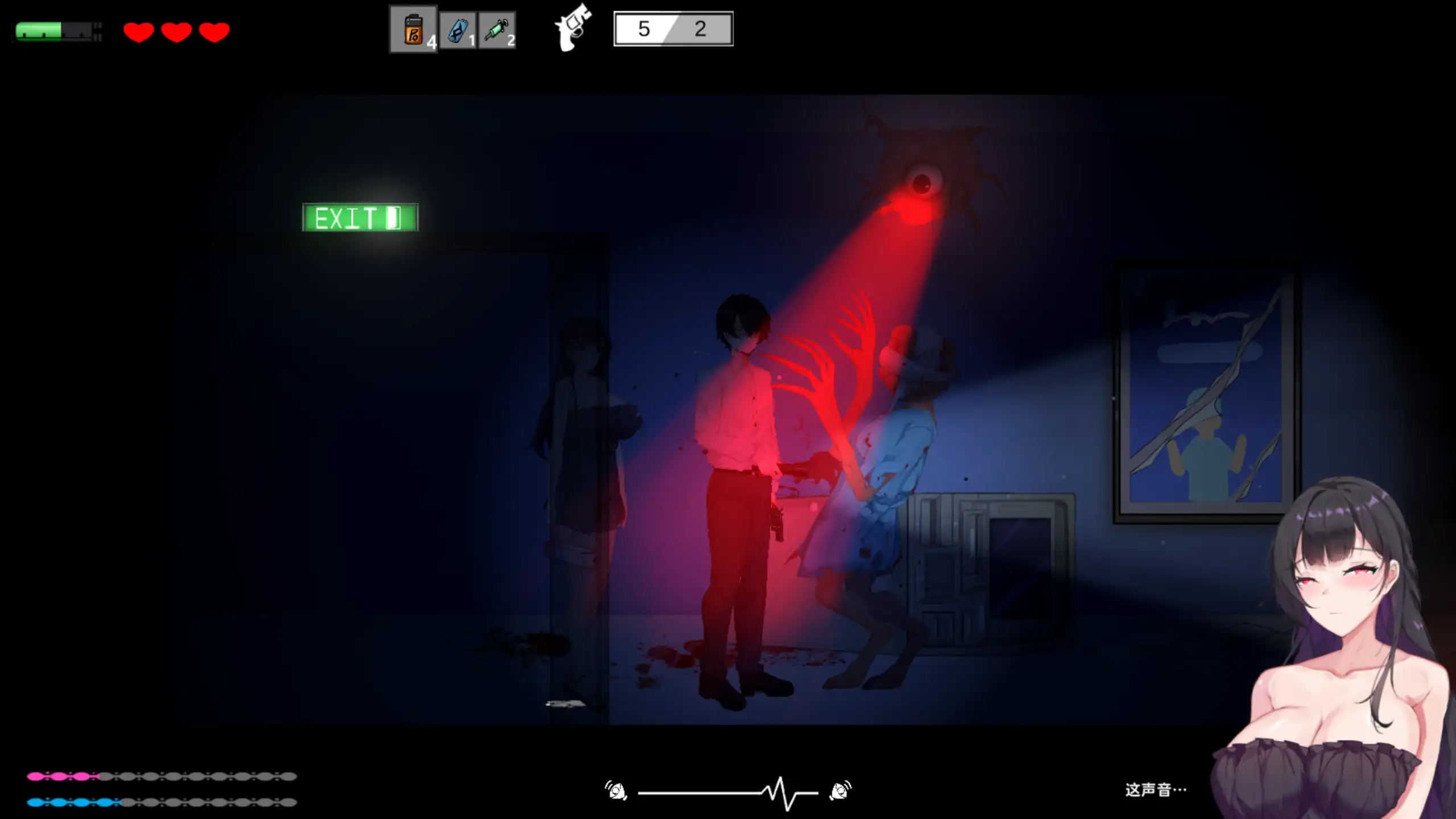 图片[2]-恶灵寄生 v3.08 官方中文【PC/1.83G/更新】-acg游戏网