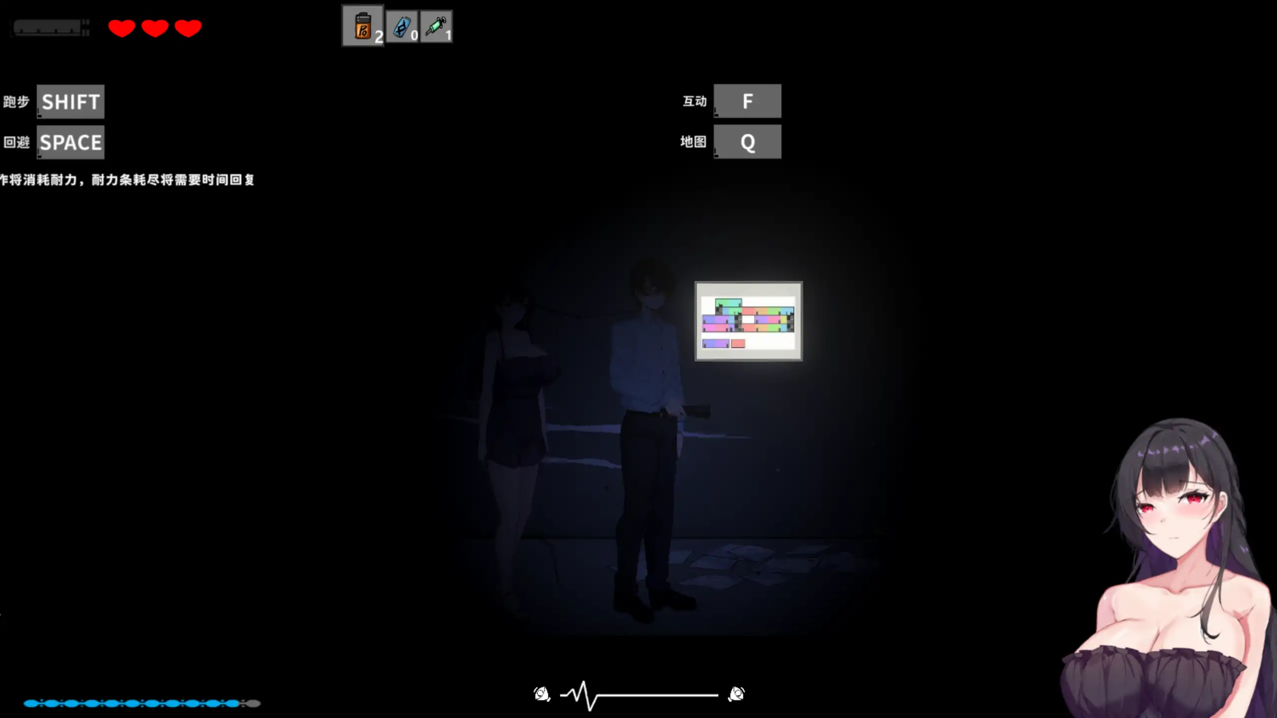 图片[4]-恶灵寄生 v3.08 官方中文【PC/1.83G/更新】-acg游戏网
