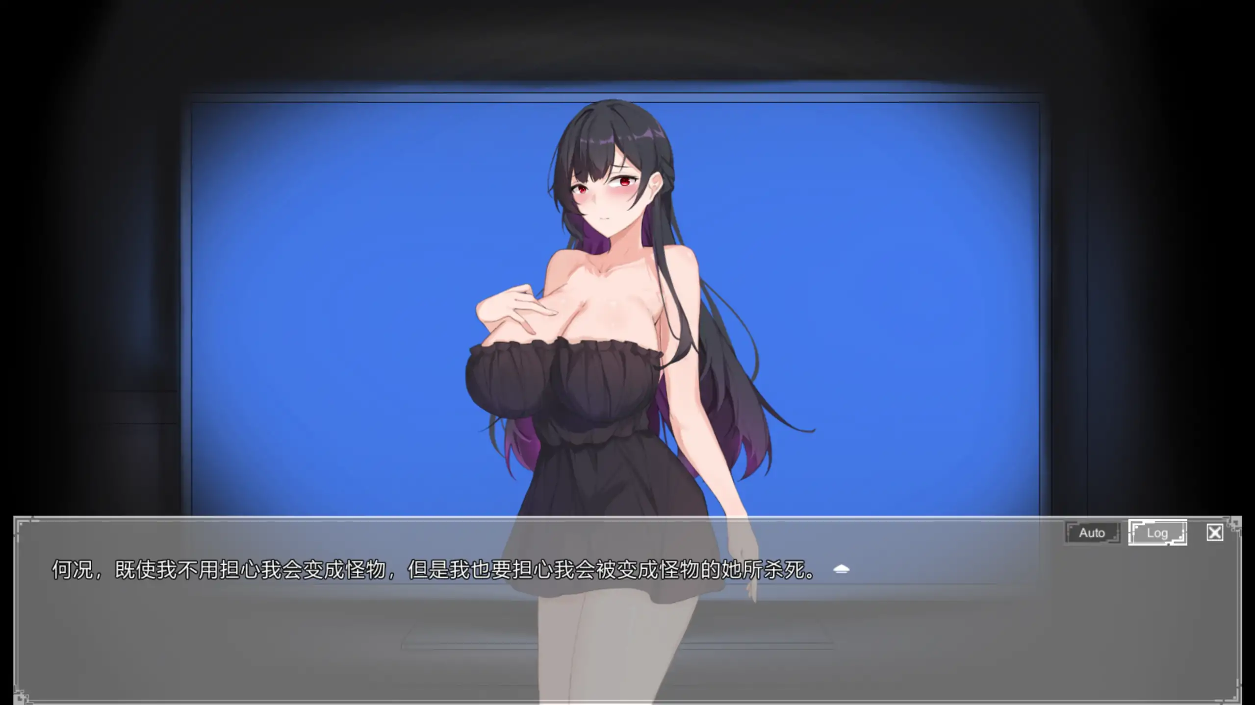 图片[3]-恶灵寄生 v3.08 官方中文【PC/1.83G/更新】-acg游戏网