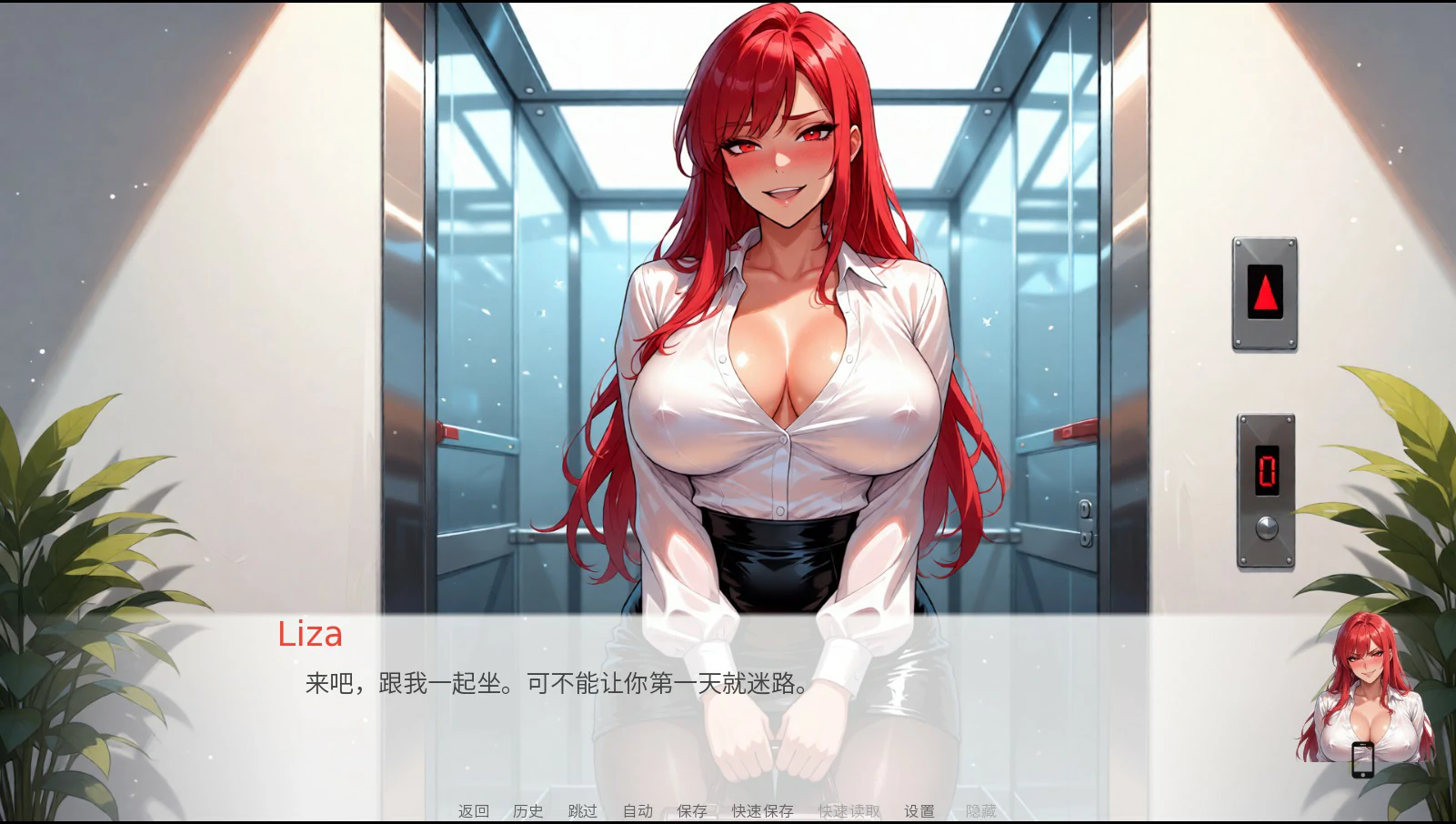 谁能想到？v1.2 官方中文版【PC/3.1G】-acg游戏网