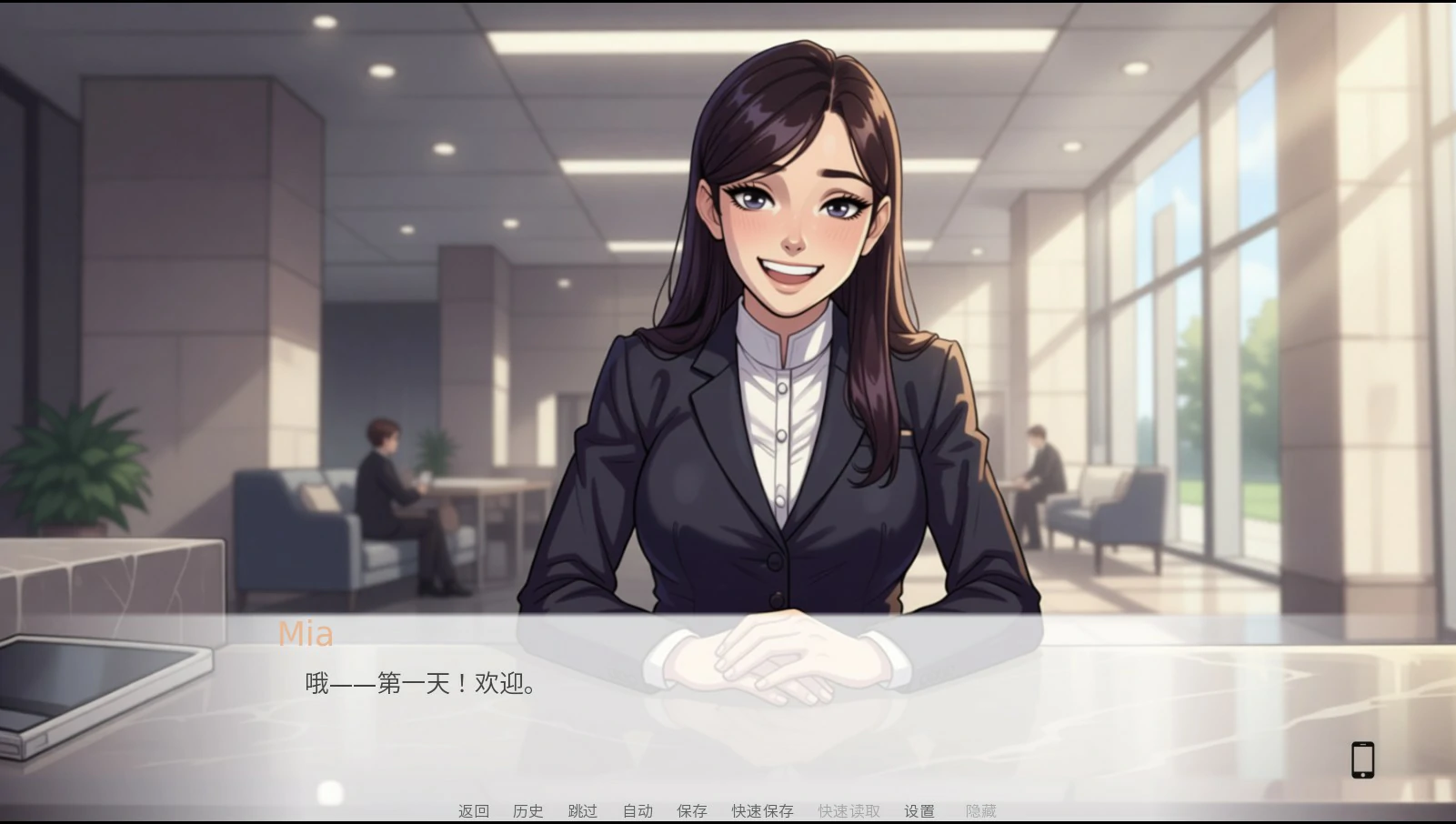 图片[3]-谁能想到？v1.2 官方中文版【PC/3.1G】-acg游戏网