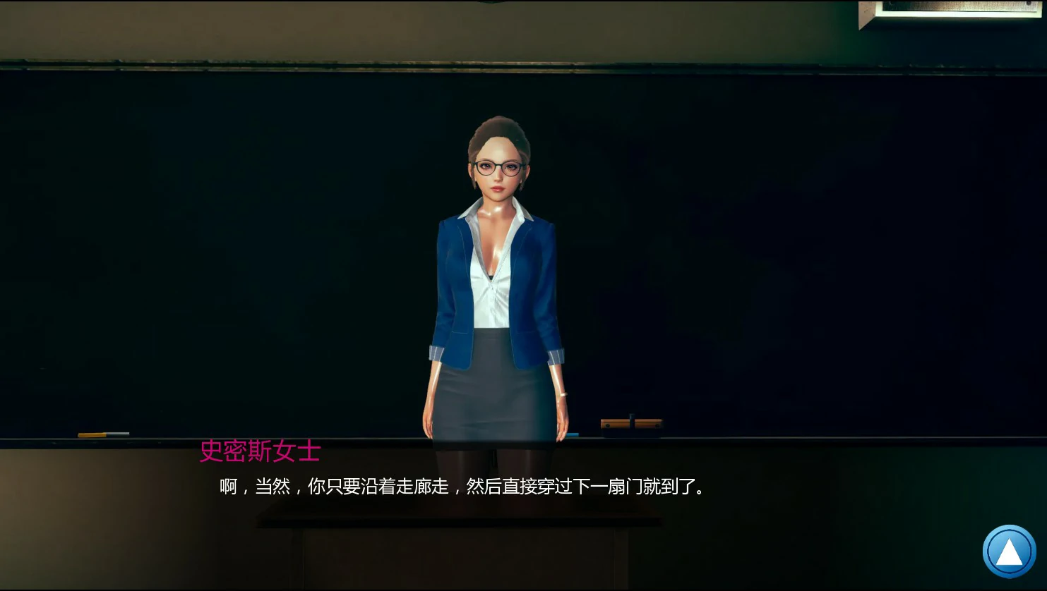 图片[2]-如果我可以改变 v1.0 AI汉化版【PC+安卓/2.2G/更新】-acg游戏网