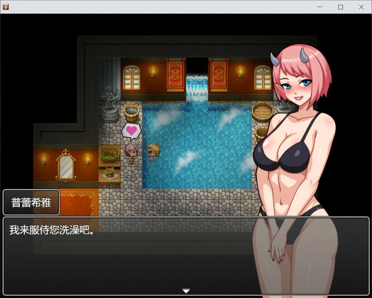 图片[3]-魔王的后宫~异世界温柔乡~ V1.0 官方中文版【PC/1.6G】-acg游戏网