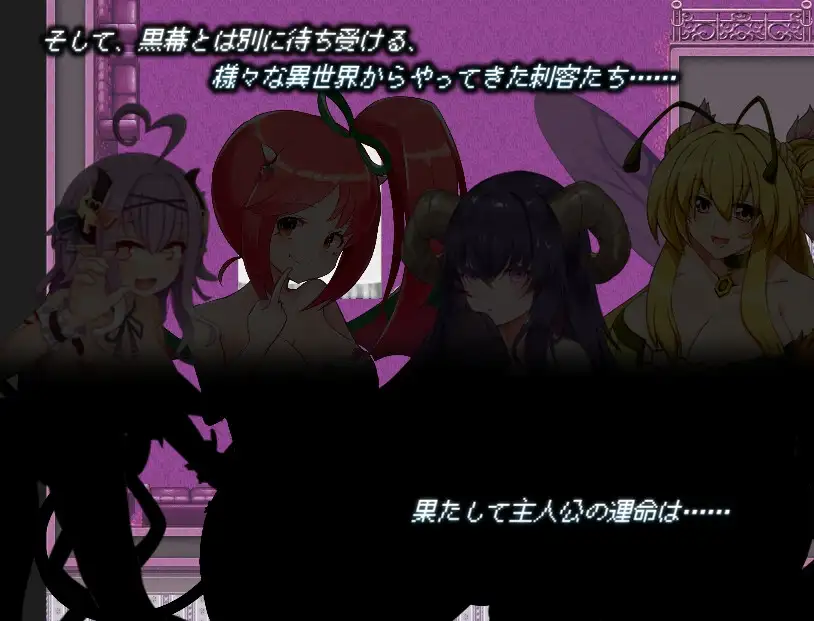 图片[4]-欲望格林 Again v2.13 Lust Grimm Again AI汉化【PC/2G】-acg游戏网