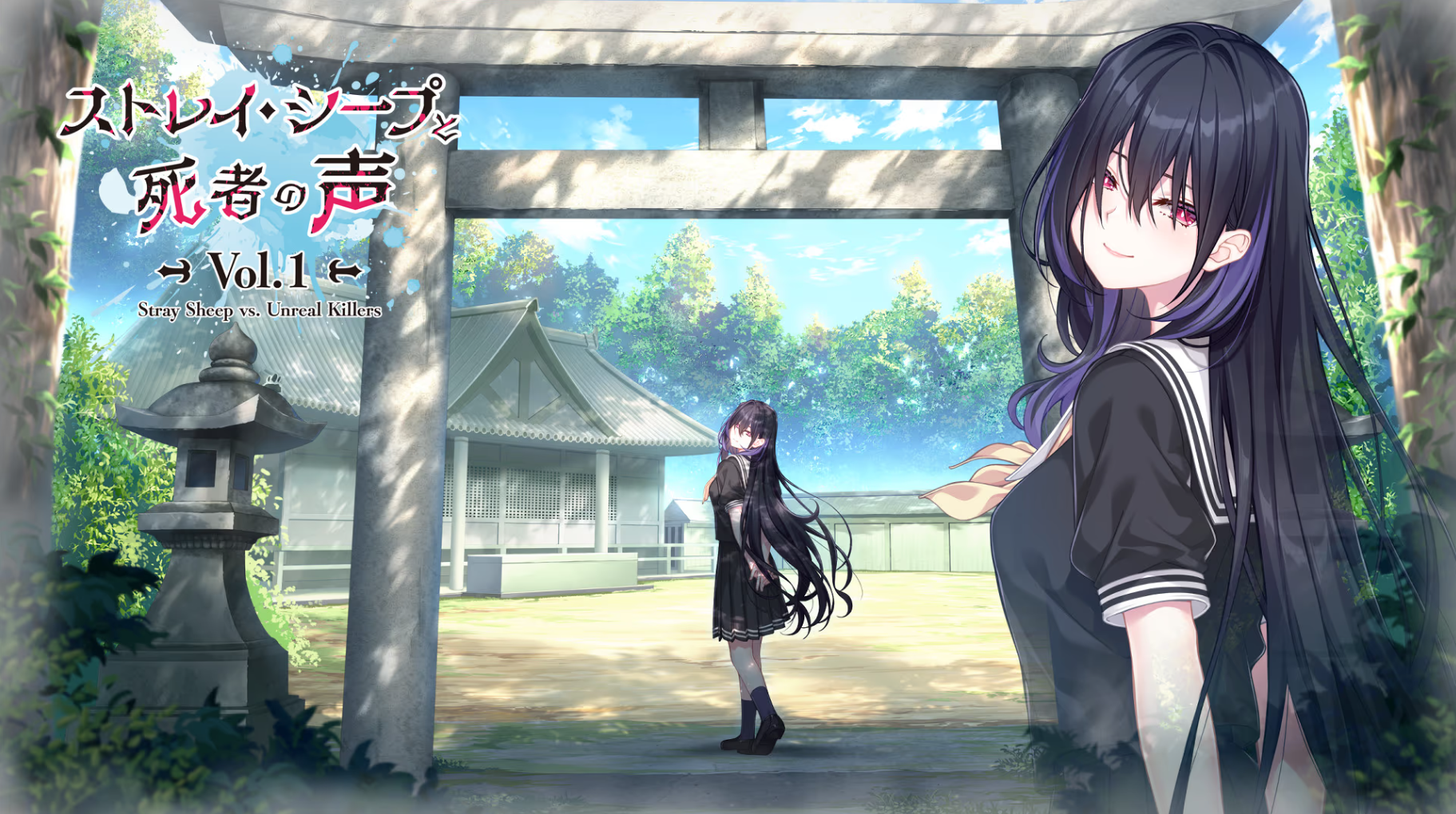 图片[2]-迷途羔羊与死者之声 Vol.1 精翻汉化 【PC/2.2G/新作】-acg游戏网