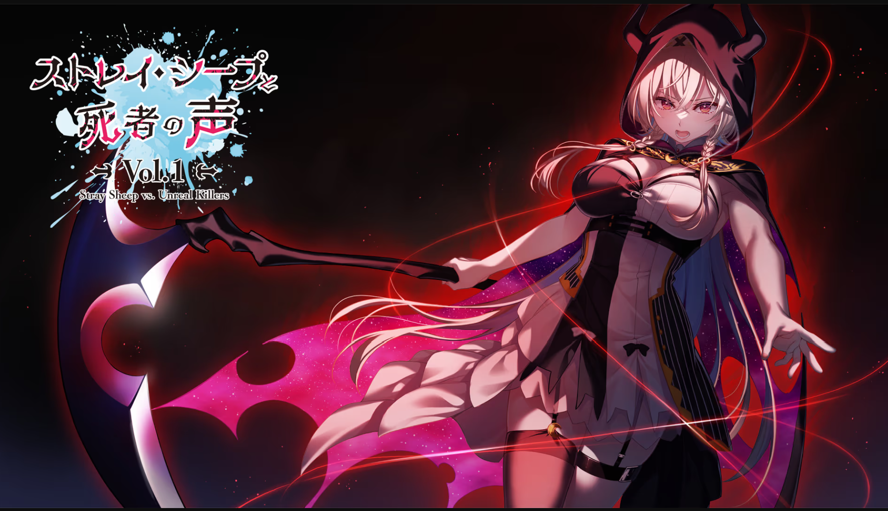 图片[3]-迷途羔羊与死者之声 Vol.1 精翻汉化 【PC/2.2G/新作】-acg游戏网