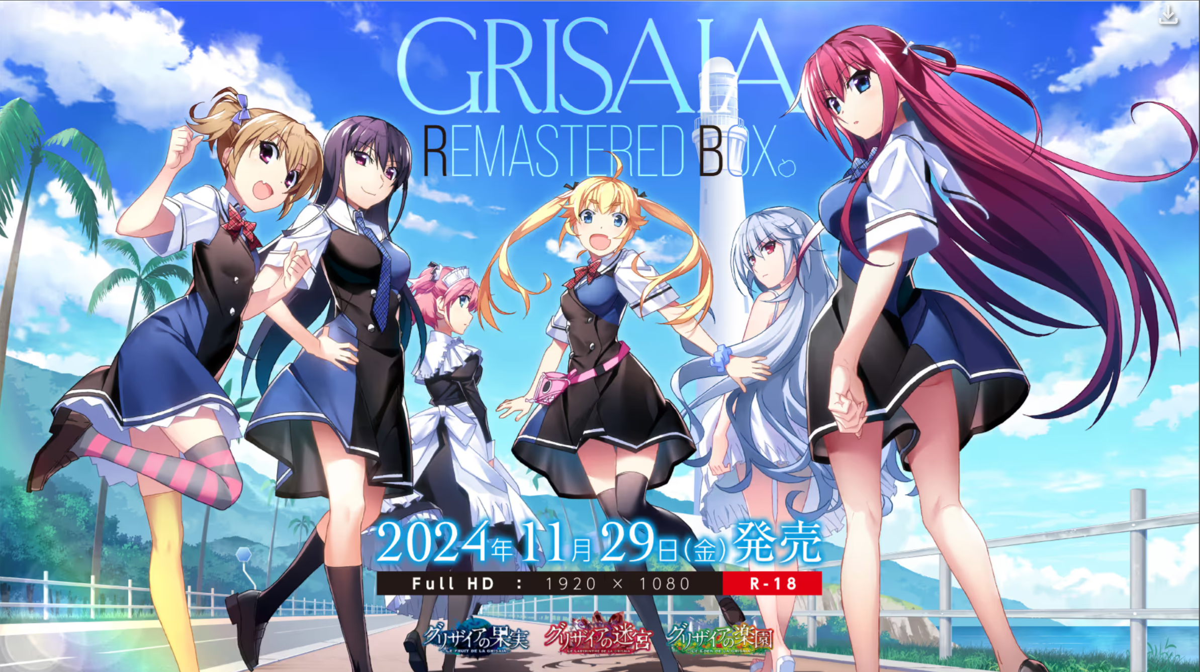灰色的乐园 系列合集 精翻汉化 【PC＋安卓模拟器/21G/更新】-acg游戏网