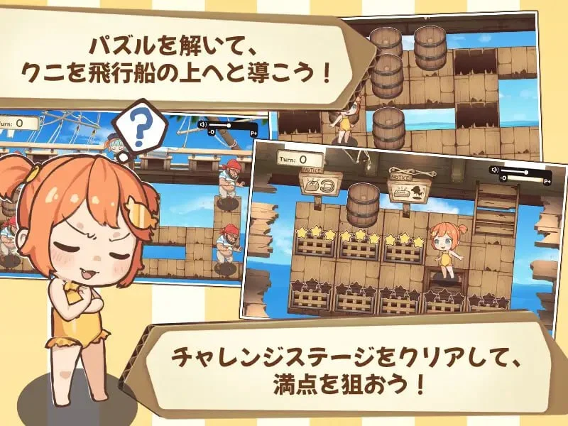 图片[3]-空桶 空バレル 官方中文 【PC/54M/新作】-acg游戏网