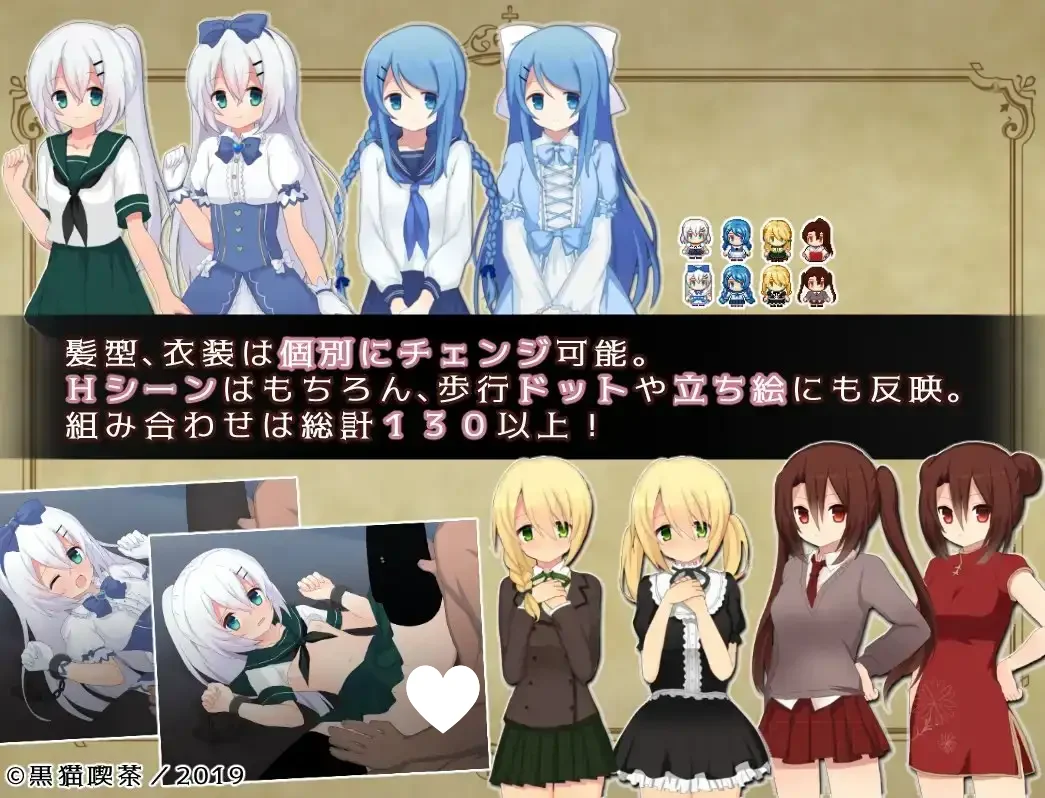 图片[3]-元素融合 元素拥抱 Element Embrace AI汉化版 【PC＋安卓/1.2G/】-acg游戏网