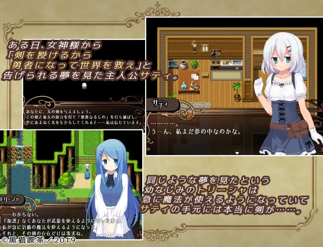 图片[2]-元素融合 元素拥抱 Element Embrace AI汉化版 【PC＋安卓/1.2G/】-acg游戏网