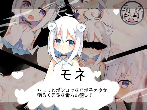 图片[4]-白色渴望 白の渇望 v1.04 AI汉化 【PC＋安卓/900M】-acg游戏网