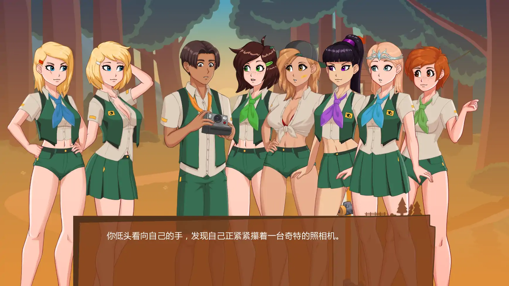 图片[5]-丧木营地 v0.23.0.4 AI汉化版【PC+安卓/1.85G/更新】-acg游戏网