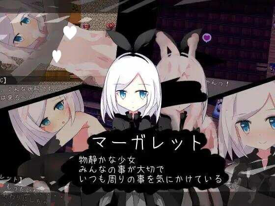 图片[2]-黑之约定 黒の約束 V1.03 汉化版【PC＋安卓/430M】-acg游戏网