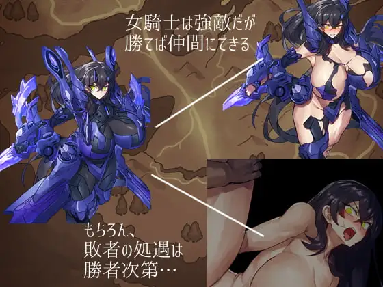 图片[3]-传说之剑潘多拉 汉化版 【PC/1.3G】-acg游戏网
