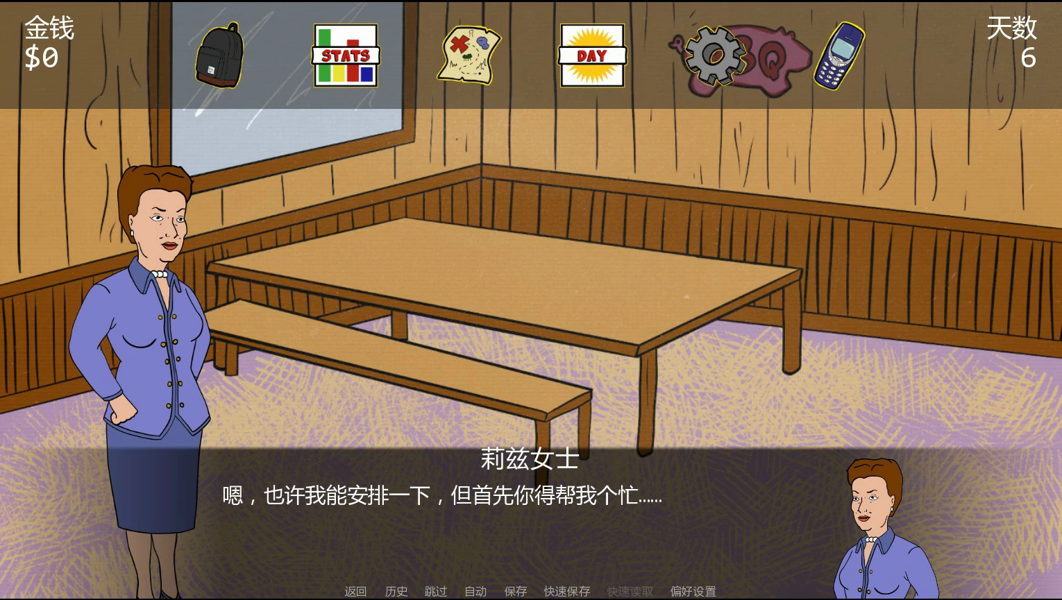 图片[5]-娼妓之王 v0.2.3 AI汉化版【PC+安卓/0.5G/更新】-acg游戏网