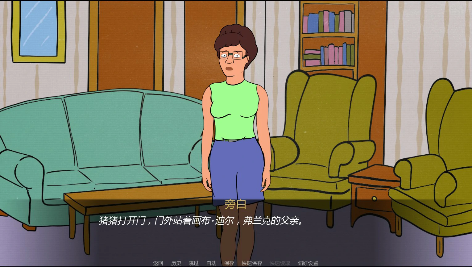 图片[3]-娼妓之王 v0.2.3 AI汉化版【PC+安卓/0.5G/更新】-acg游戏网