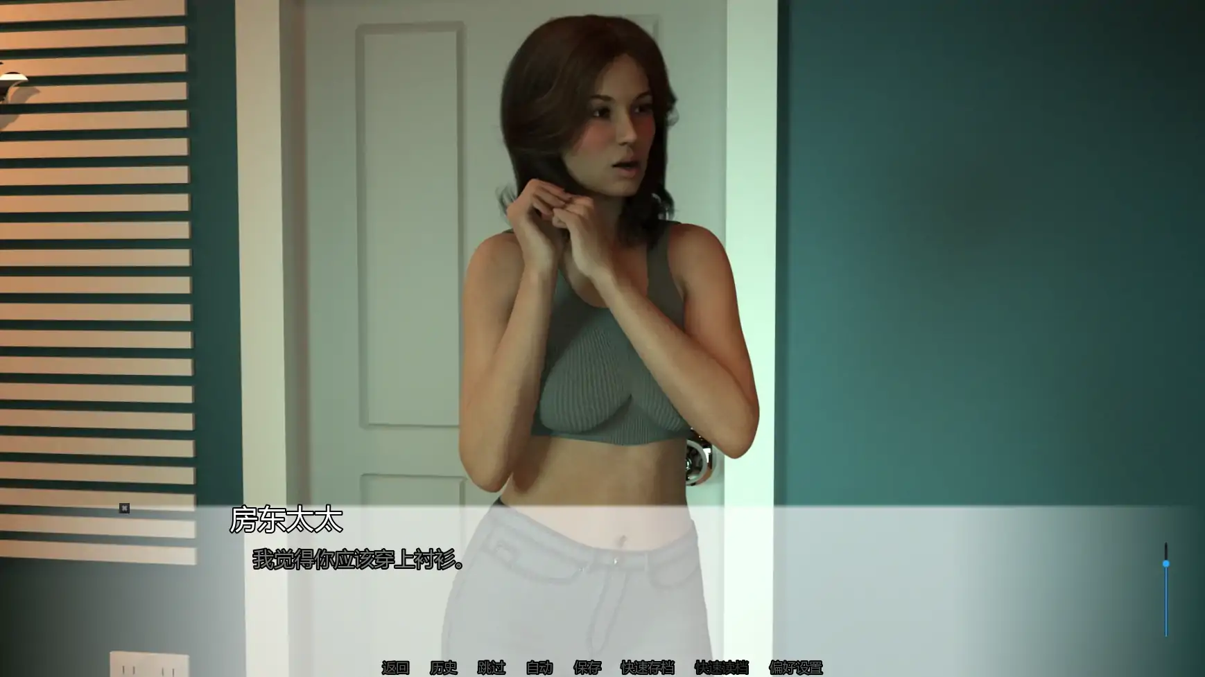 图片[3]-心锁豪门v0.4 AI汉化版【PC+安卓/1.82G/更新】-acg游戏网