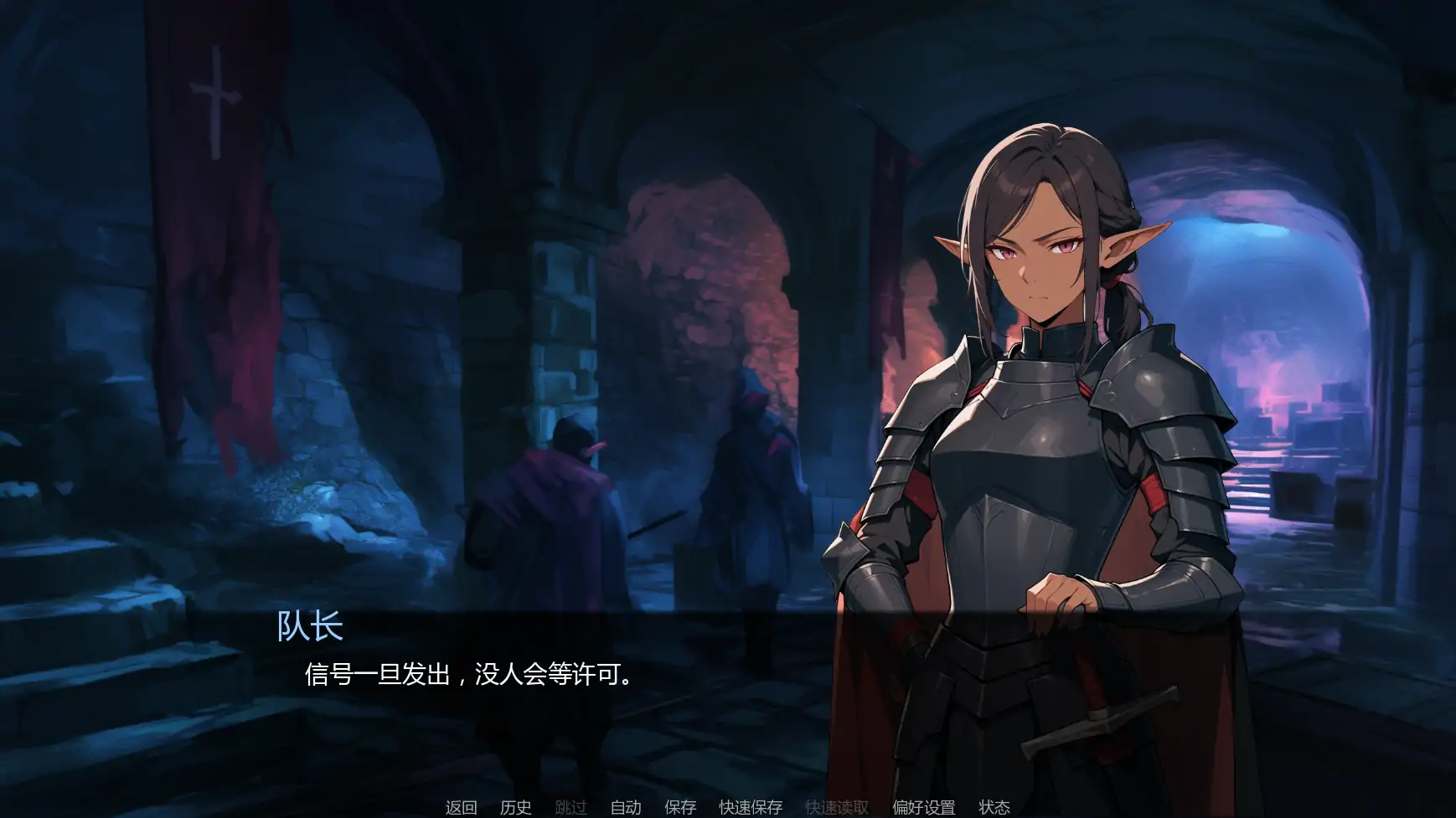 图片[4]-灰绒之间C3b AI汉化版【PC+安卓/1.49G/更新】-acg游戏网
