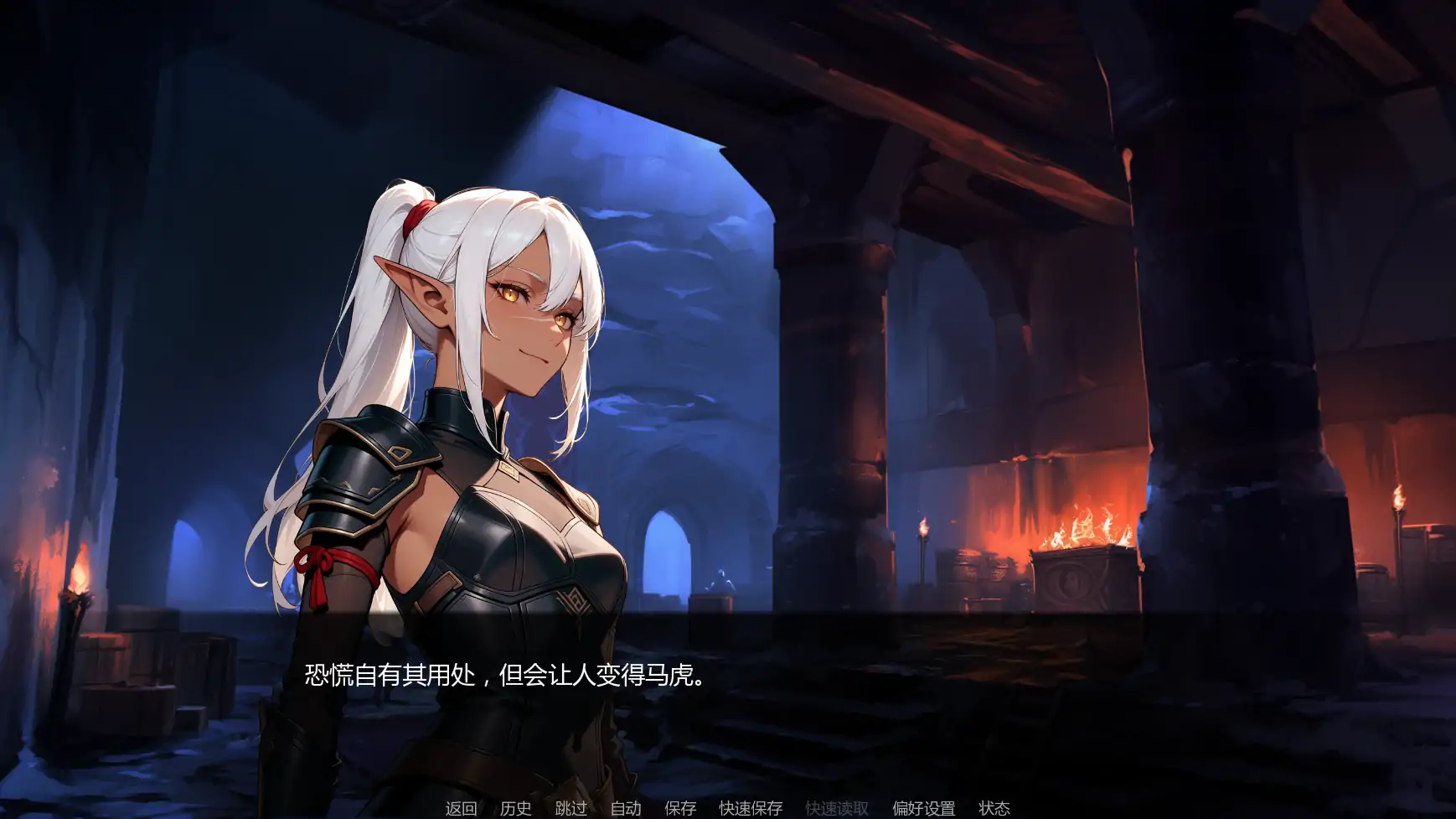 图片[3]-灰绒之间C3b AI汉化版【PC+安卓/1.49G/更新】-acg游戏网