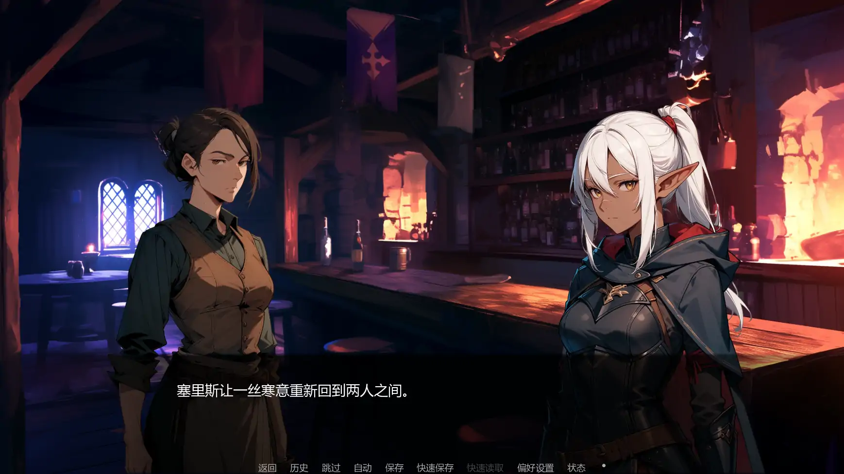 图片[2]-灰绒之间C3b AI汉化版【PC+安卓/1.49G/更新】-acg游戏网