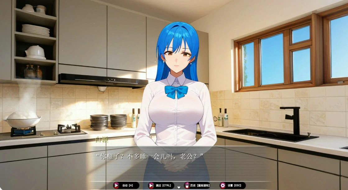 图片[4]-乐园实验计划 v0.4502 官方中文版【PC/1.8G】-acg游戏网