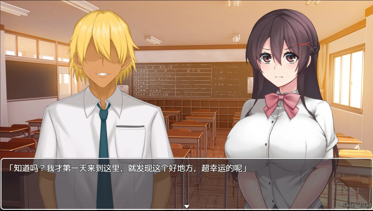 图片[4]-女友隐藏的秘密 V1.0 官方中文版【PC/0.5G】-acg游戏网
