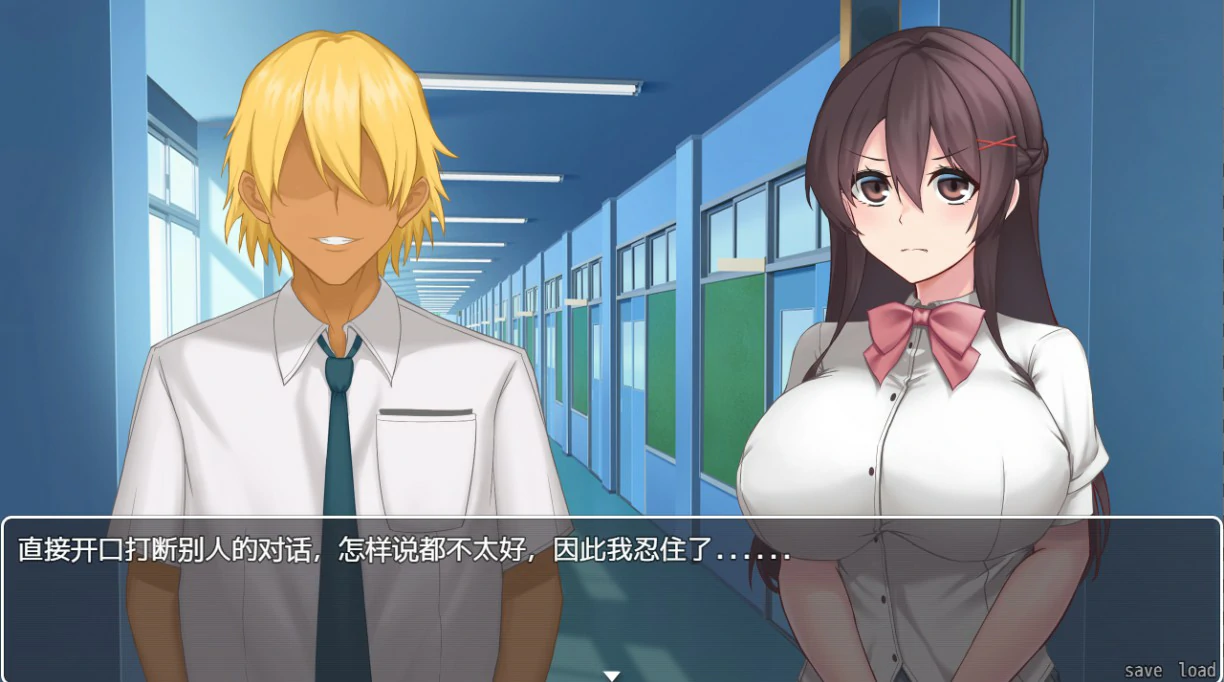 图片[3]-女友隐藏的秘密 V1.0 官方中文版【PC/0.5G】-acg游戏网