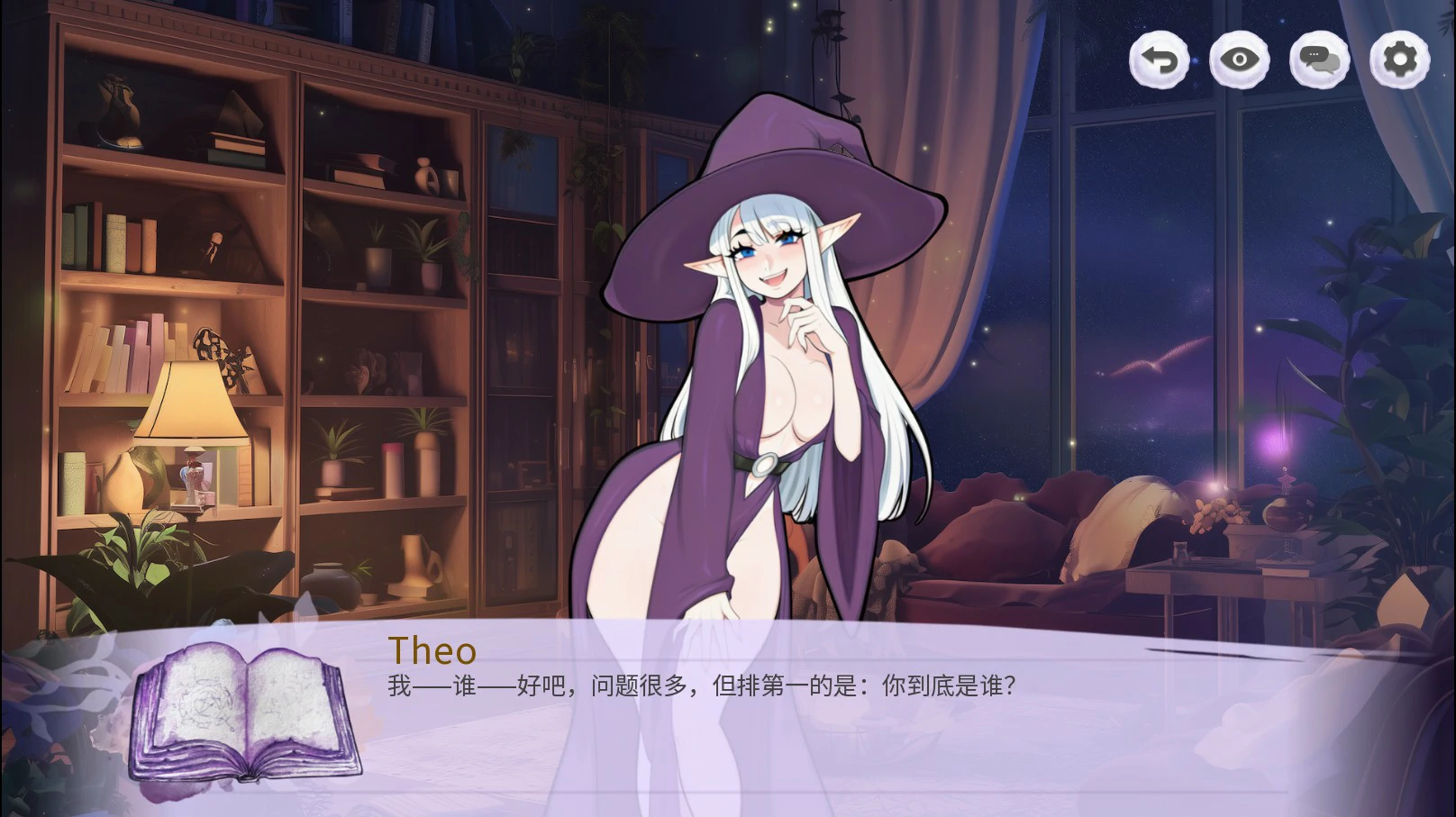 图片[3]-乳房与诅咒 V1.0 官方中文版【PC/0.6G】-acg游戏网