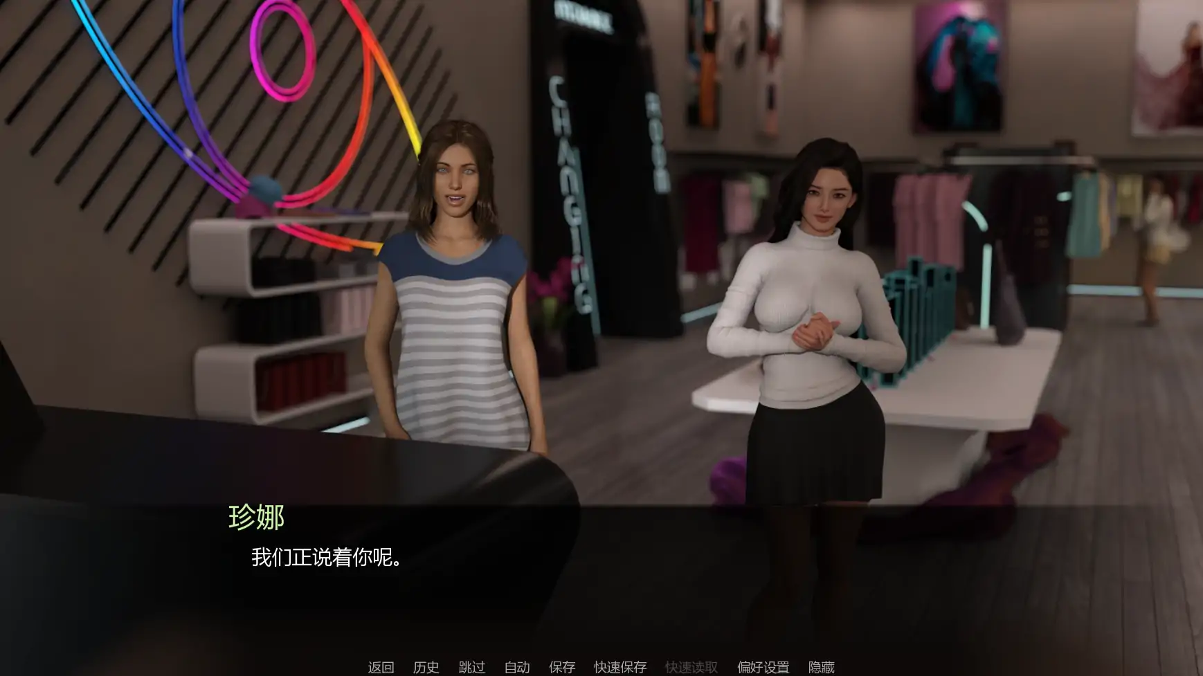 姨妈的秘密欲望v0.42 AI汉化版【PC+安卓/3.71G/更新】-acg游戏网