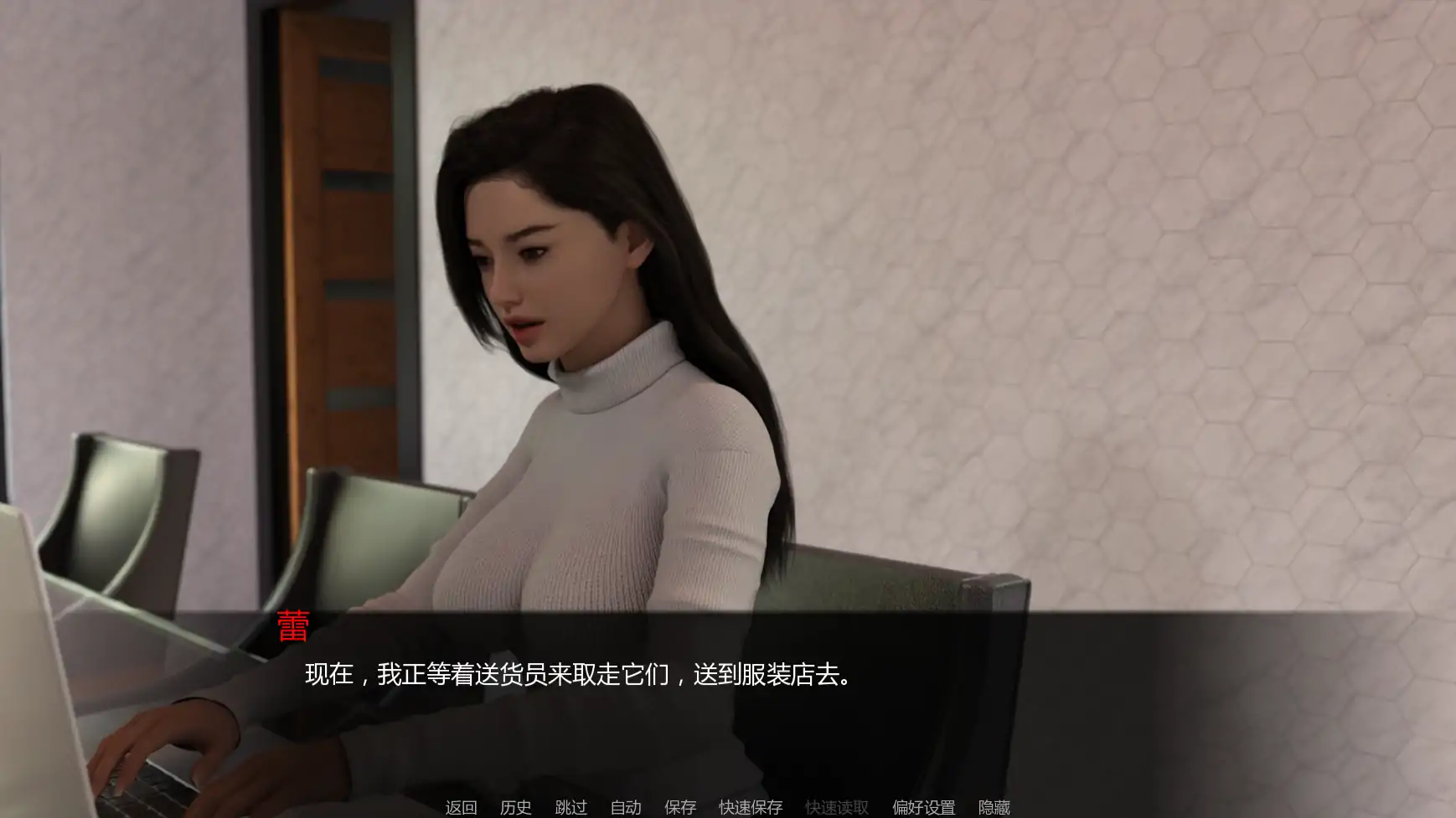 图片[6]-姨妈的秘密欲望v0.42 AI汉化版【PC+安卓/3.71G/更新】-acg游戏网