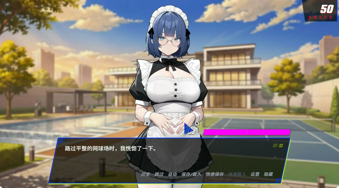 图片[2]-报复：搞定老板的妻子、妹妹和母亲 v1.6.8 官方中文版【PC/1G】-acg游戏网