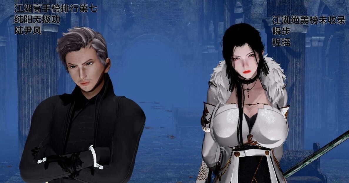 图片[2]-【MH/3D/全彩中文】借你娘子泄泄火(讨魔传)01-11+外传X9【7128P/2.8G】-acg游戏网