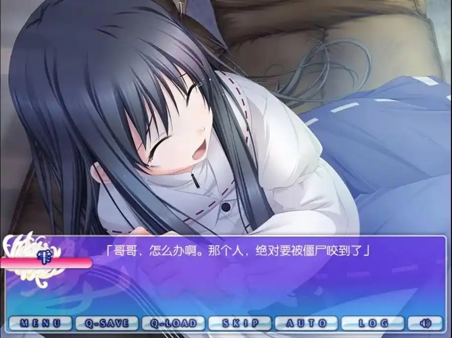 图片[3]-死神之吻乃离别之味 全CG+精翻汉化 [PC/1G]-acg游戏网