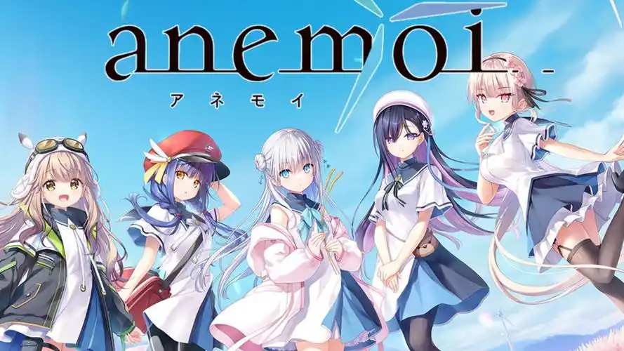 anemoi -アネモイ-精翻汉化 [PC/12G]-acg游戏网