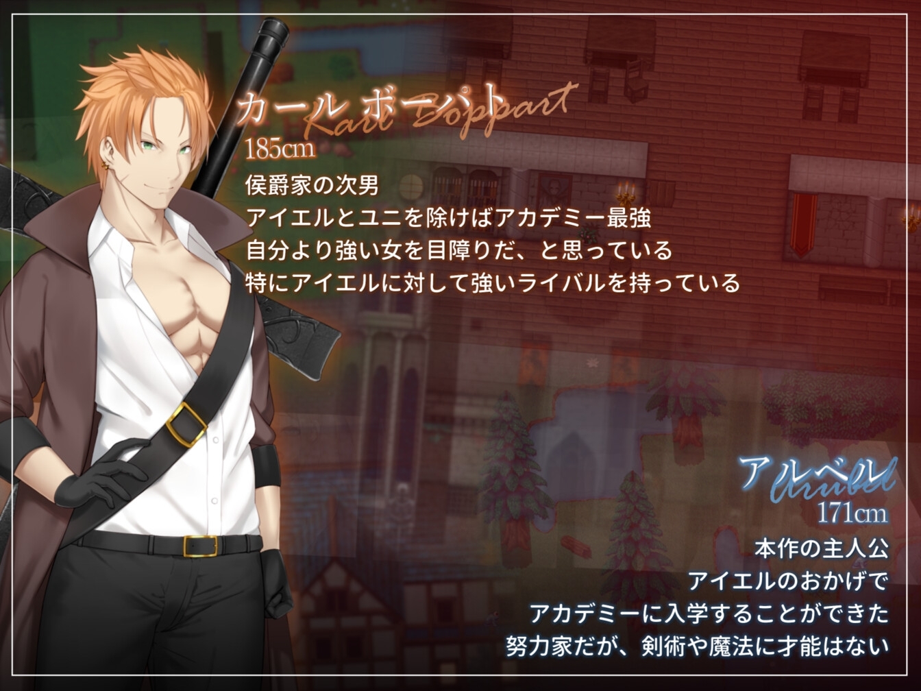 图片[2]-过错 ~违背的约定~ AI汉化版【PC/650M/新作】-acg游戏网