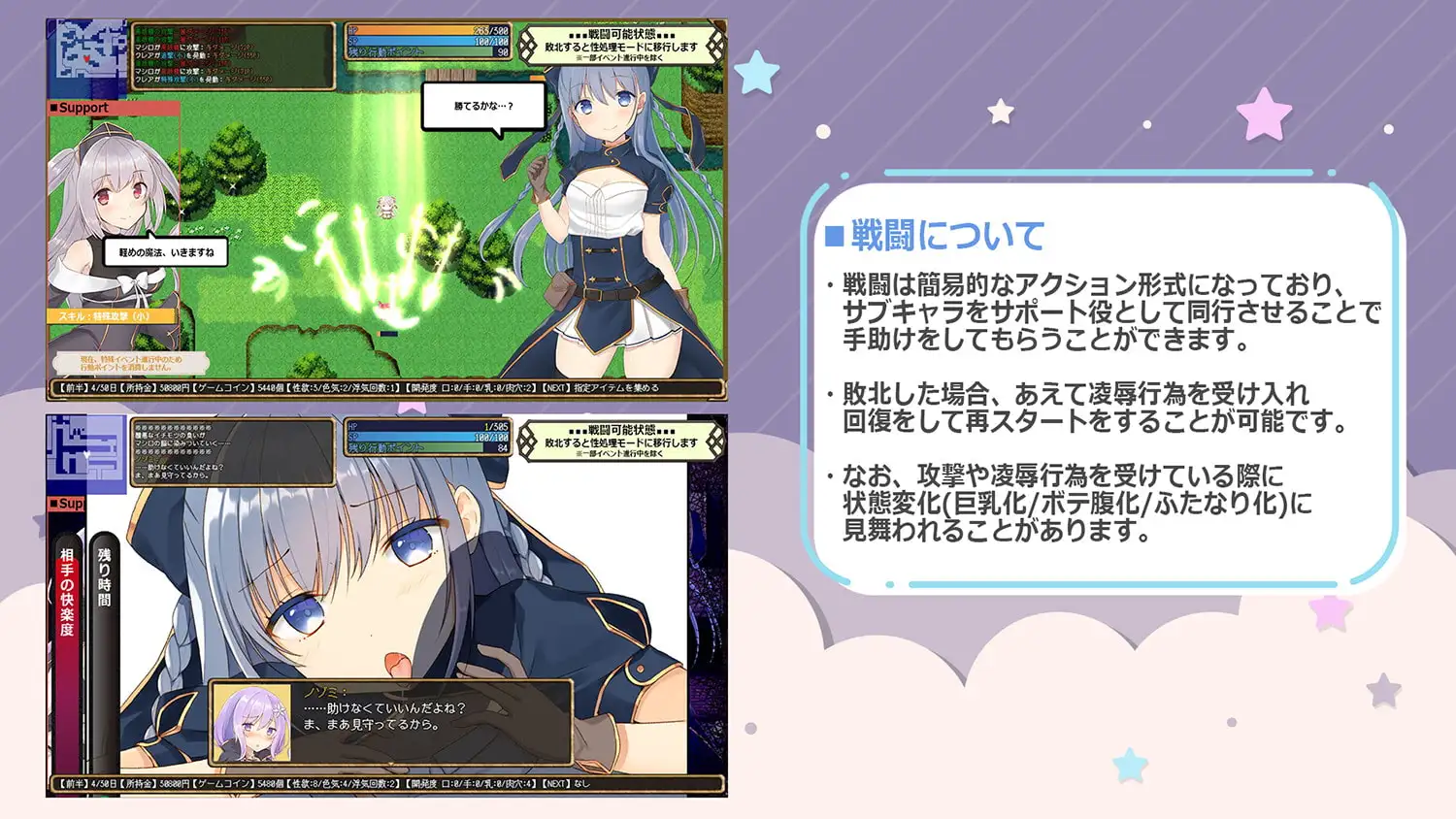 图片[3]-虚拟出轨空间 AI汉化 [PC+安卓/1.7G/新作]-acg游戏网