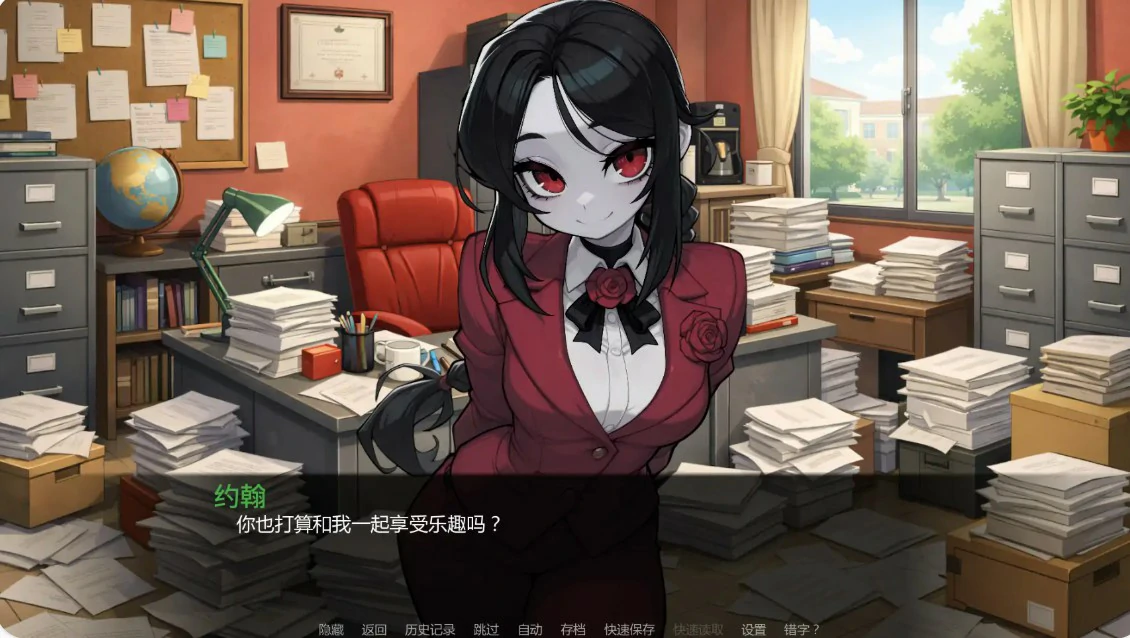 图片[3]-女怪兽学院 v0.4 AI汉化版【PC+安卓/0.8G/更新】-acg游戏网