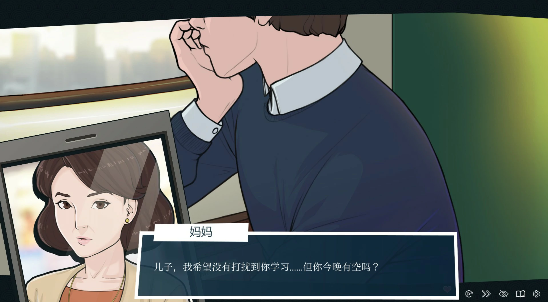 图片[4]-快捷情趣酒店的故事V1.0.3 官中步兵版【PC/6.2G】-acg游戏网