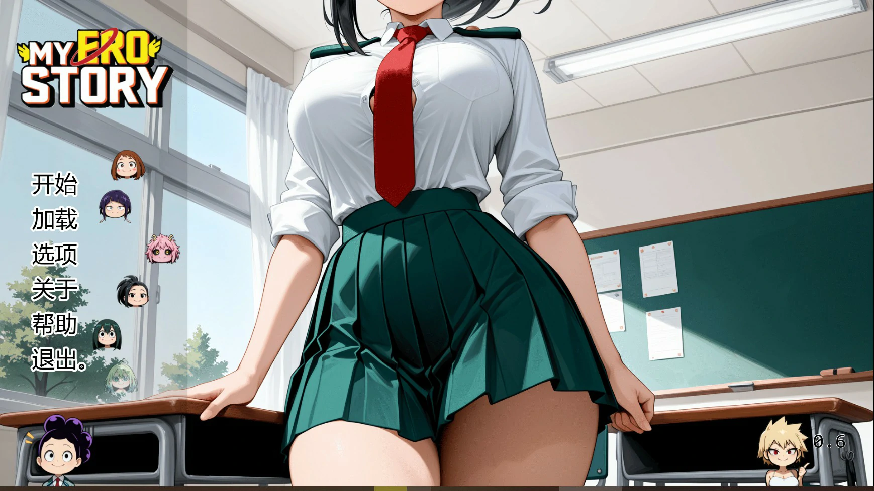 英雄学院故事传0.6 AI汉化版【PC+安卓/0.9G/更新】-acg游戏网