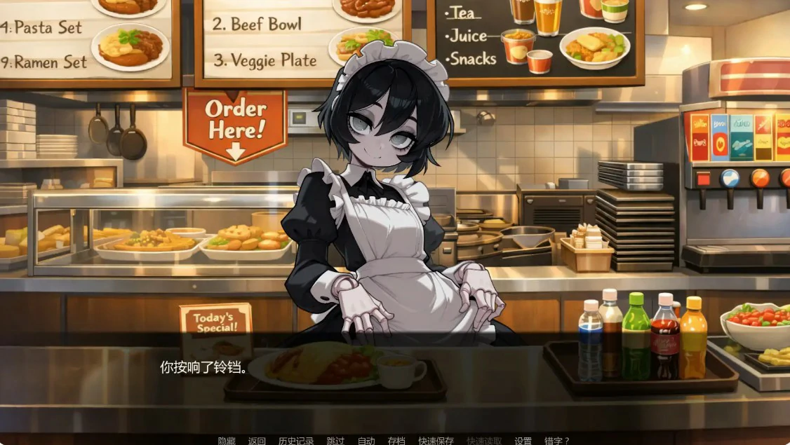 图片[4]-女怪兽学院 v0.4 AI汉化版【PC+安卓/0.8G/更新】-acg游戏网