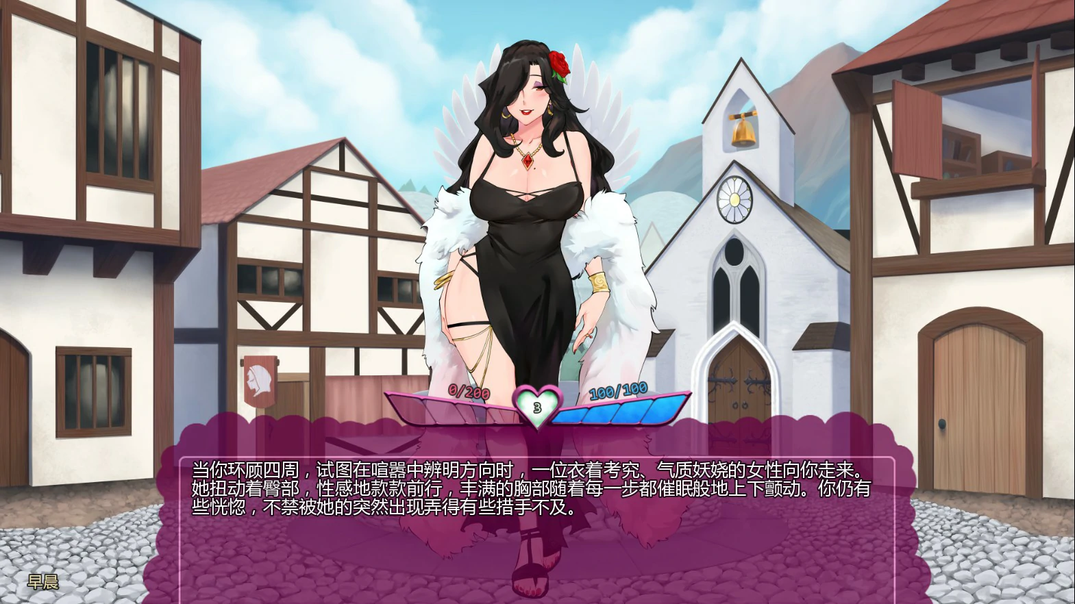 图片[3]-怪物少女梦境v28 Alpha AI汉化版【PC+安卓/1.8G/更新】-acg游戏网