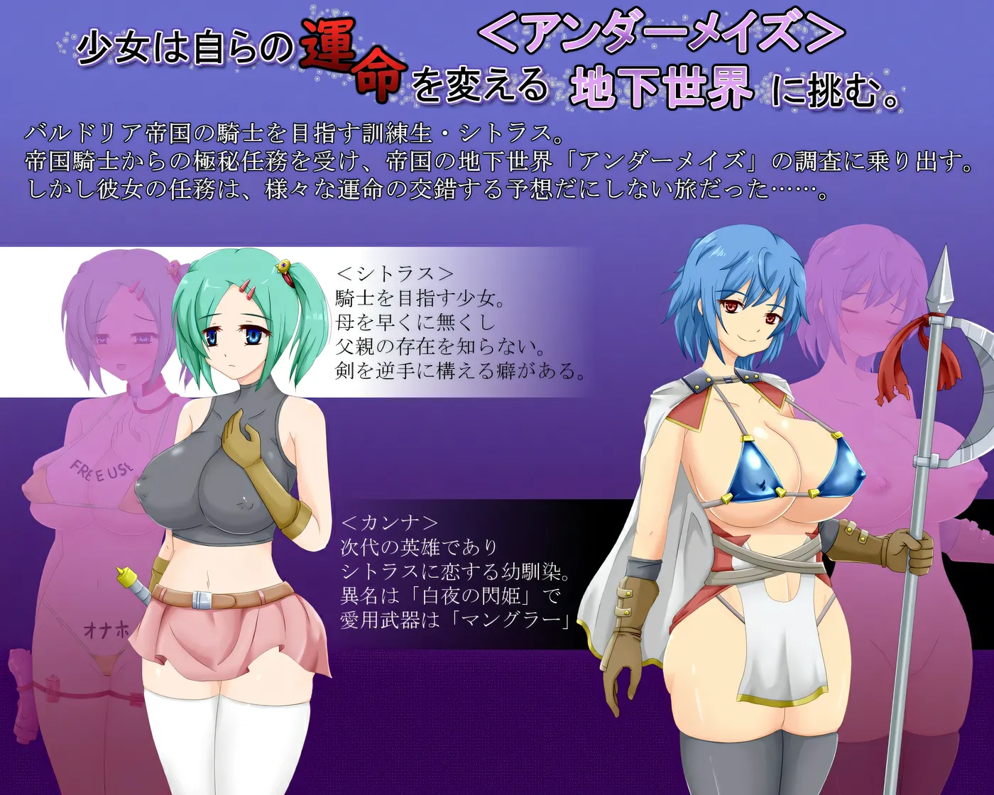 图片[3]-Crossroads of Fate V1.0 挂载AI汉化版+存档 [新作/370M]-acg游戏网