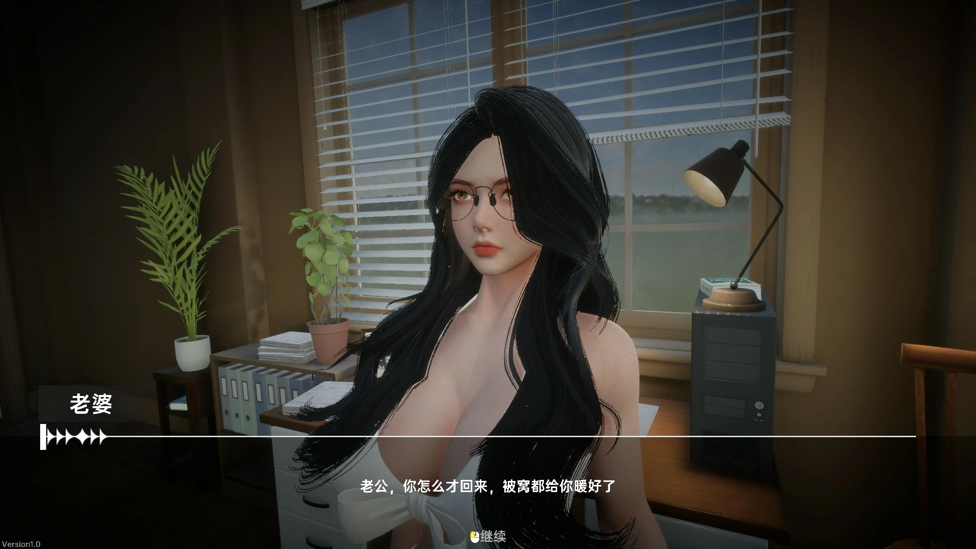 图片[4]-天使绝恋 1.0 官方中文版【PC/2.7G】-acg游戏网