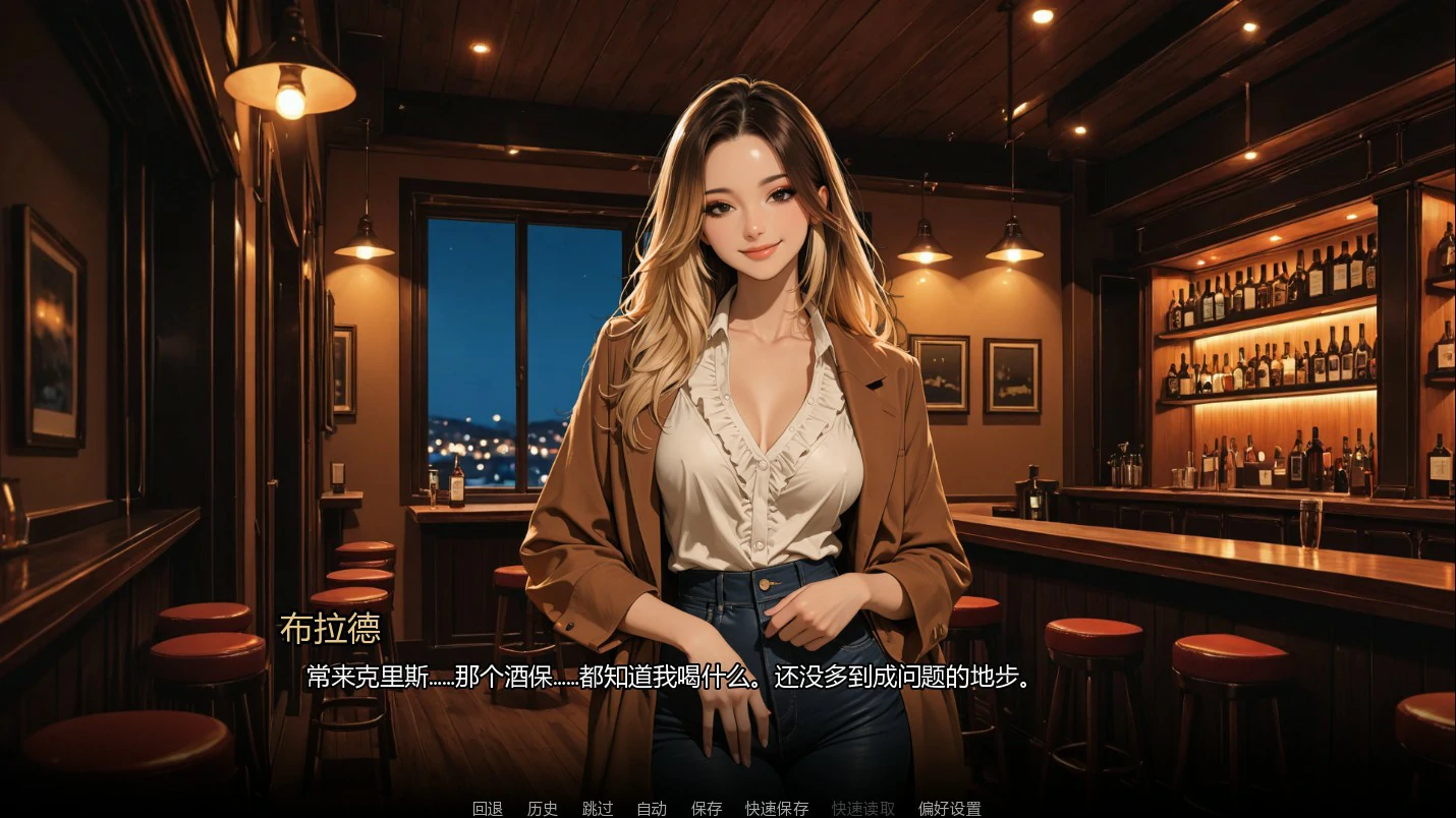 图片[3]-沉沦之路Ch.5 AI汉化版【PC+安卓/1.3G/更新】-acg游戏网