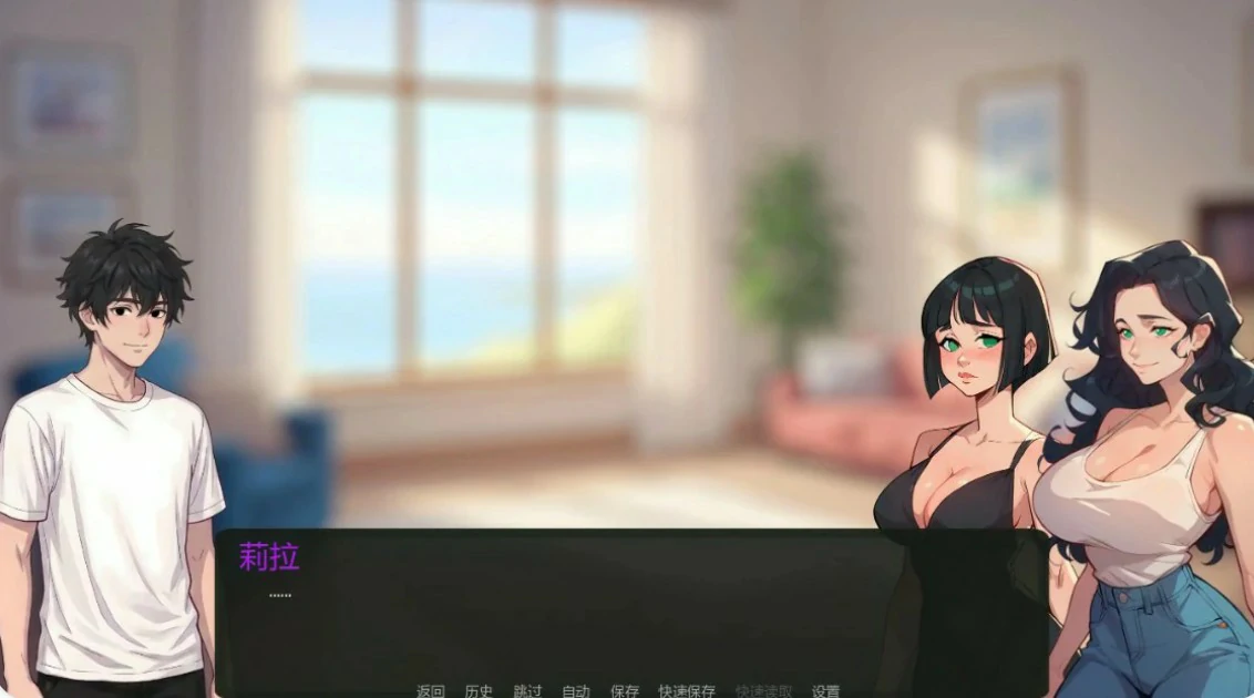 图片[4]-如梦的夏天 v0.23 AI汉化版【PC+安卓/1.4G/更新】-acg游戏网