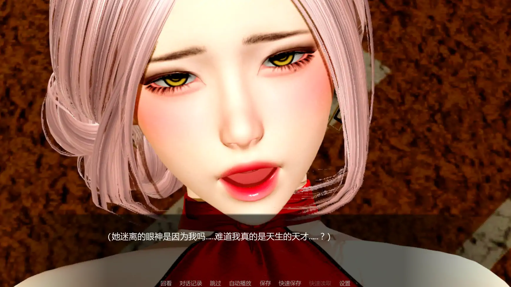 图片[5]-月球俱乐部v0.3.1 AI汉化版【PC+安卓/3.40G/更新】-acg游戏网