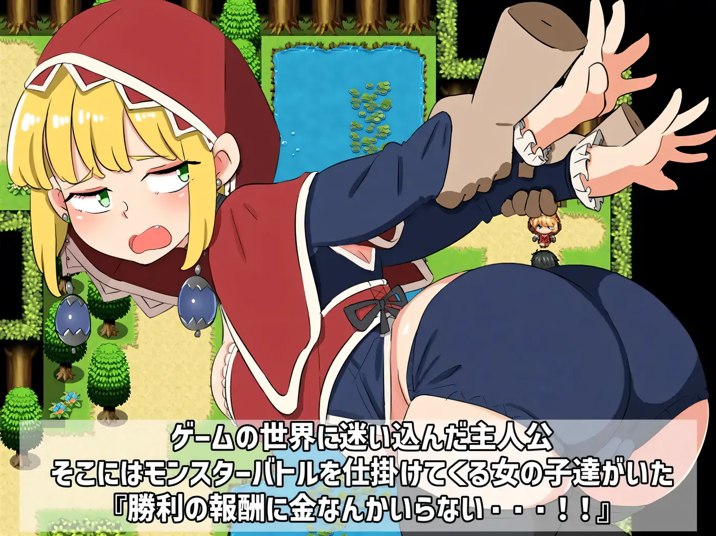 图片[2]-战斗胜利即色色～战斗H RPG～挂载AI汉化版+存档 [PC新作/270M]-acg游戏网