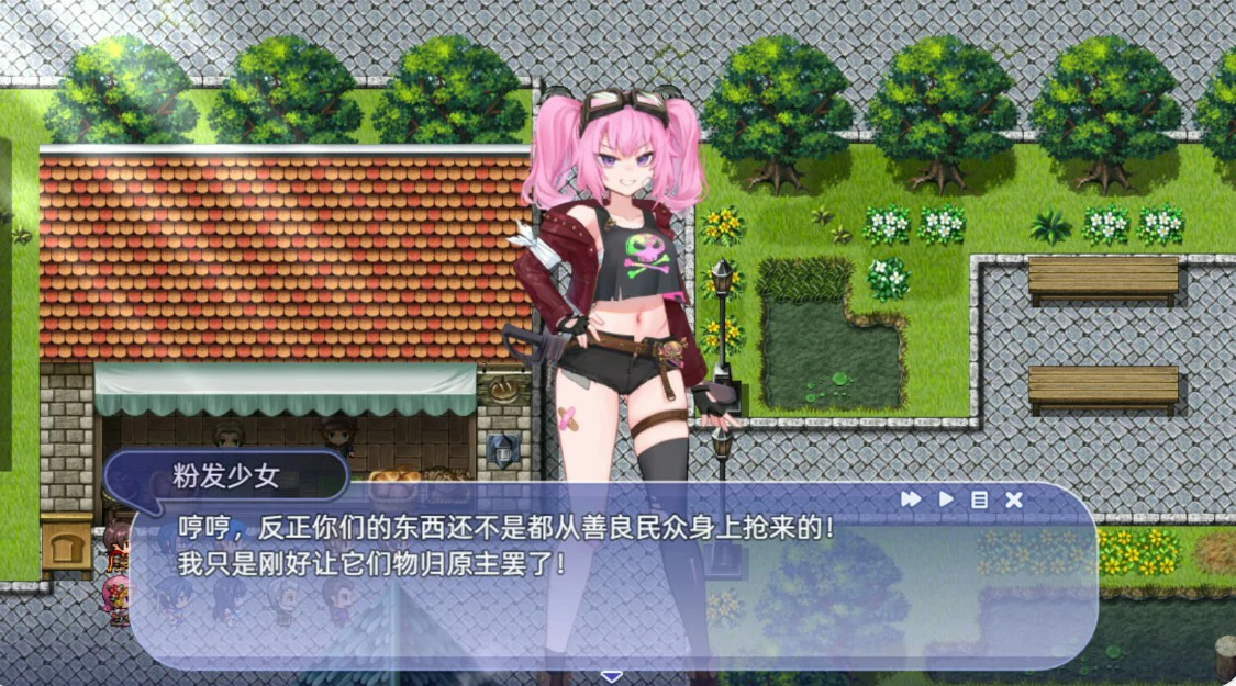 图片[4]-希尔丝大冒险 V1.05 官方中文版【PC/1.7G/更新】-acg游戏网